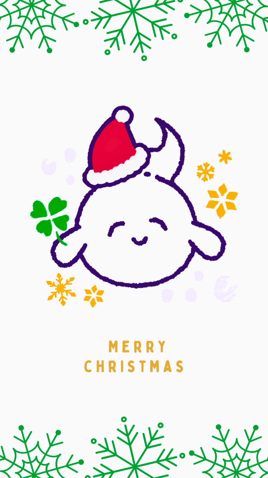 全体公開】クリスマスたましおくん待受プレゼント！ | Junt.act